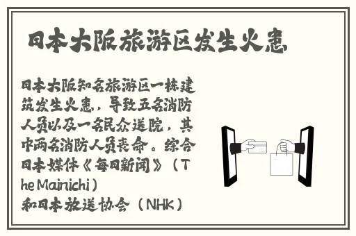 黑人与airjordan重口